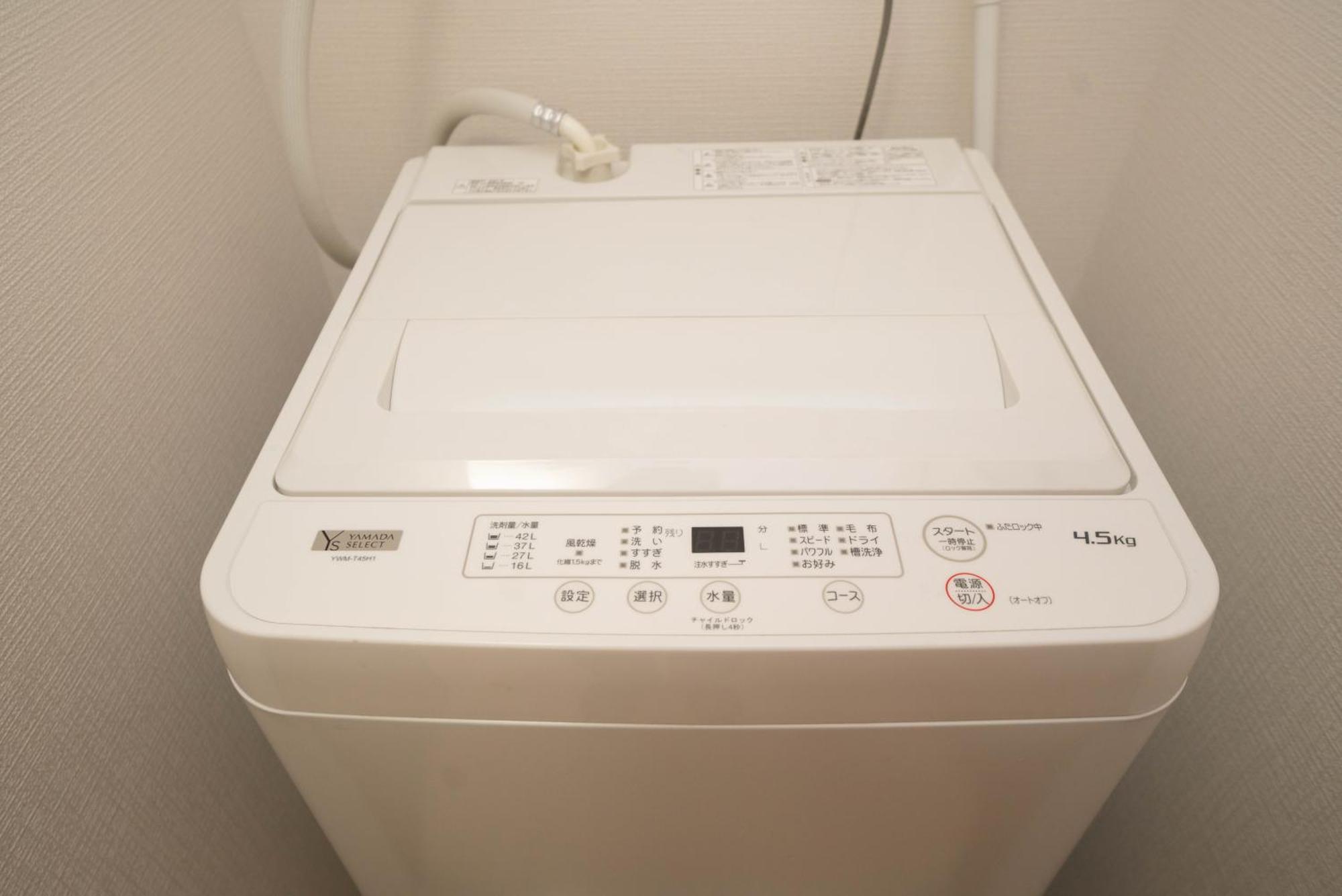 Apartament Shinjuku1 Tokio Zewnętrze zdjęcie