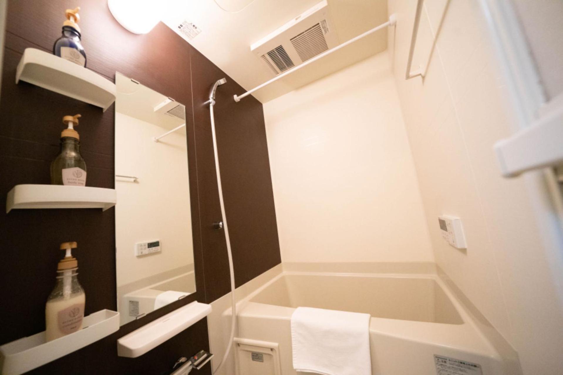 Apartament Shinjuku1 Tokio Zewnętrze zdjęcie